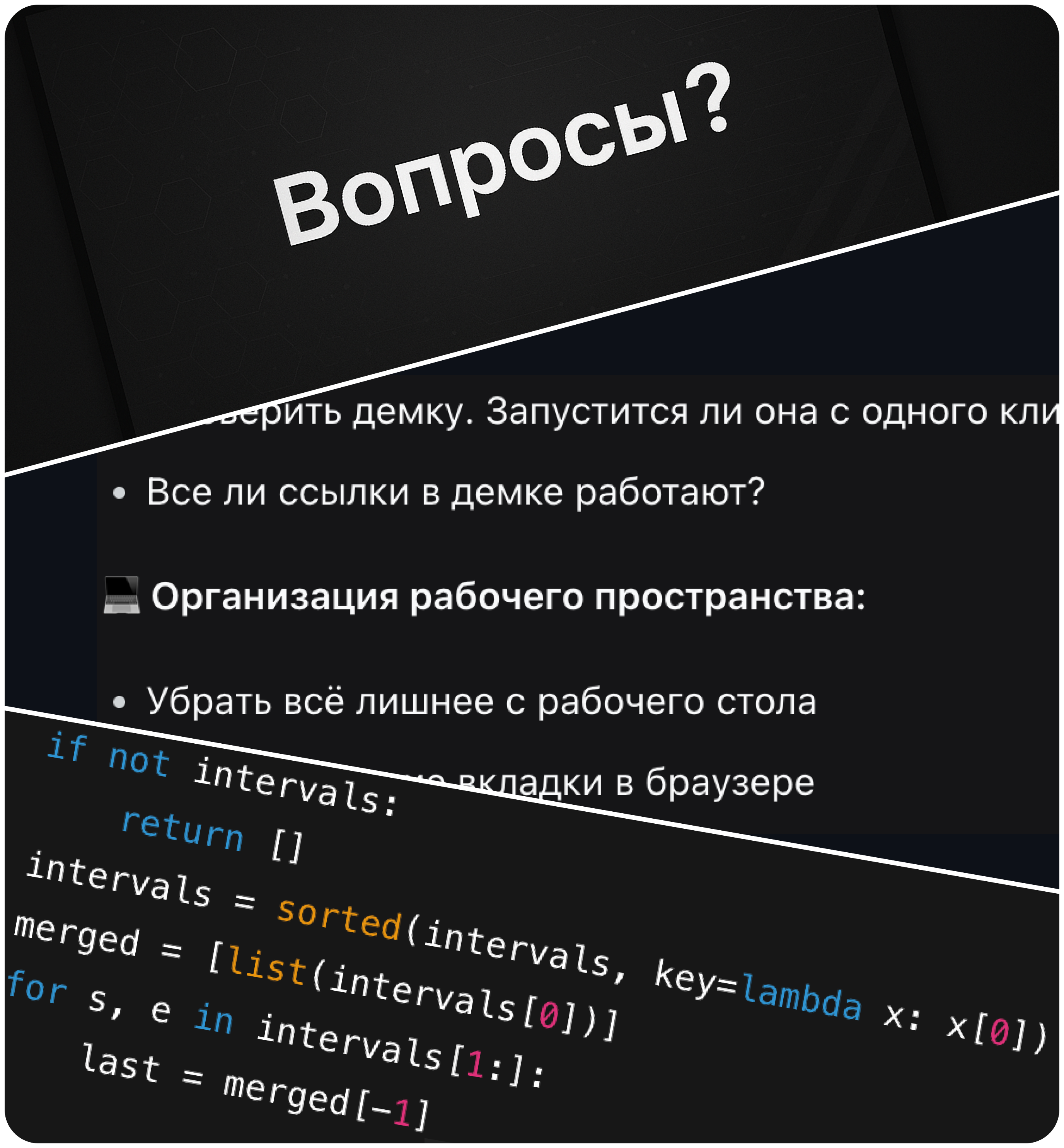 изображение изображение