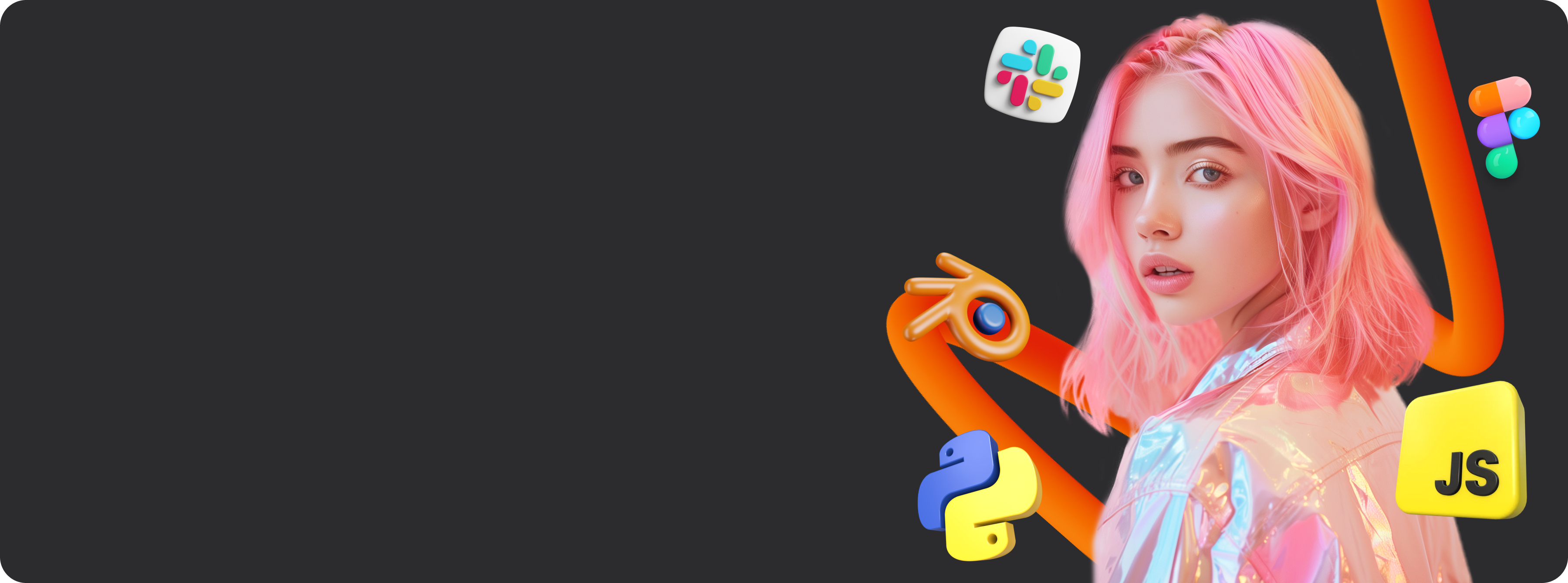 Твой карьерный upgrade