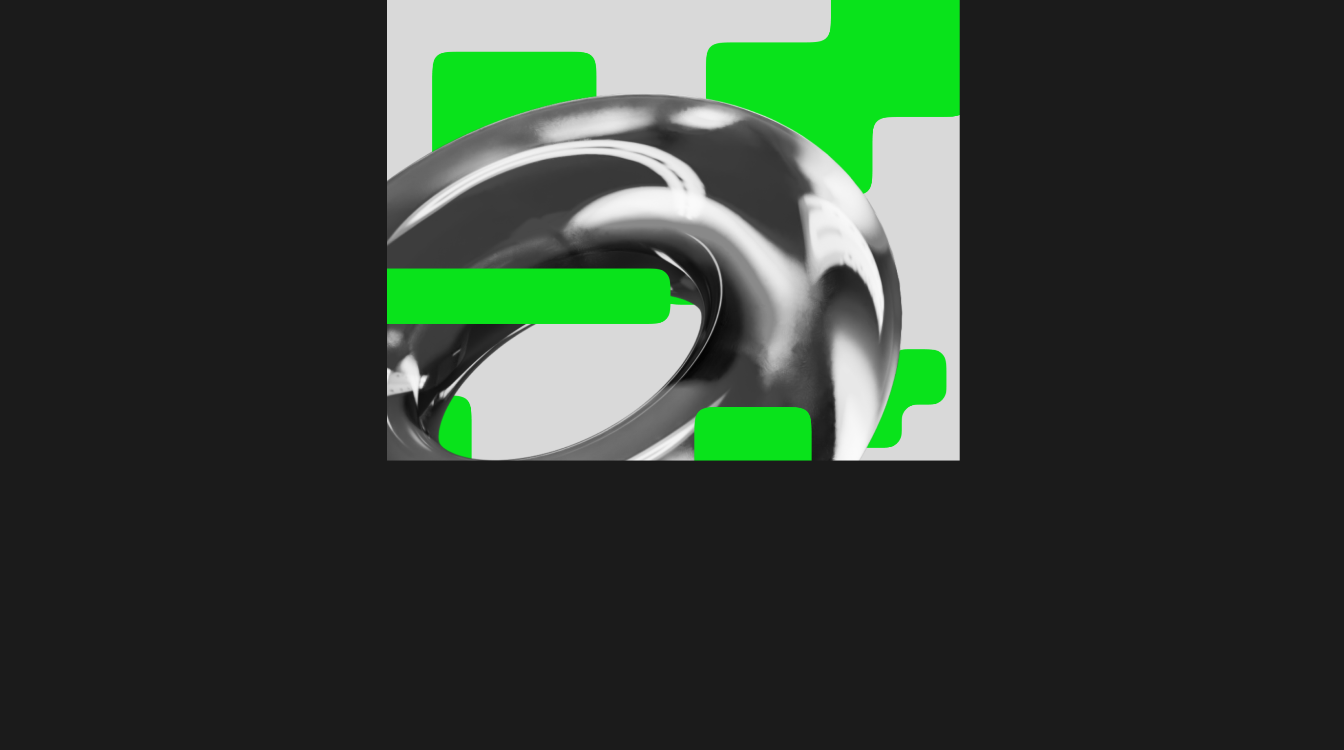 Как решить тестовое (и сделать так, чтобы его запомнили)