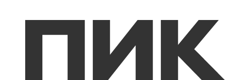 ПИК