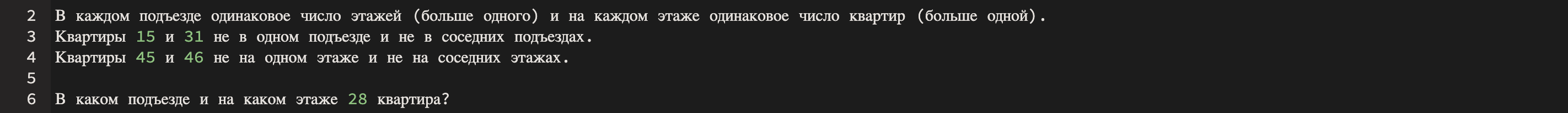 изображение изображение