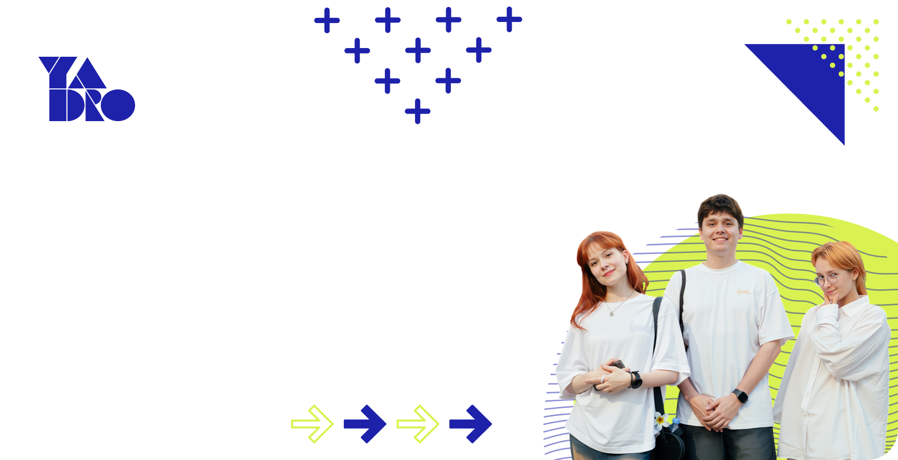 Образовательные программы в вузах