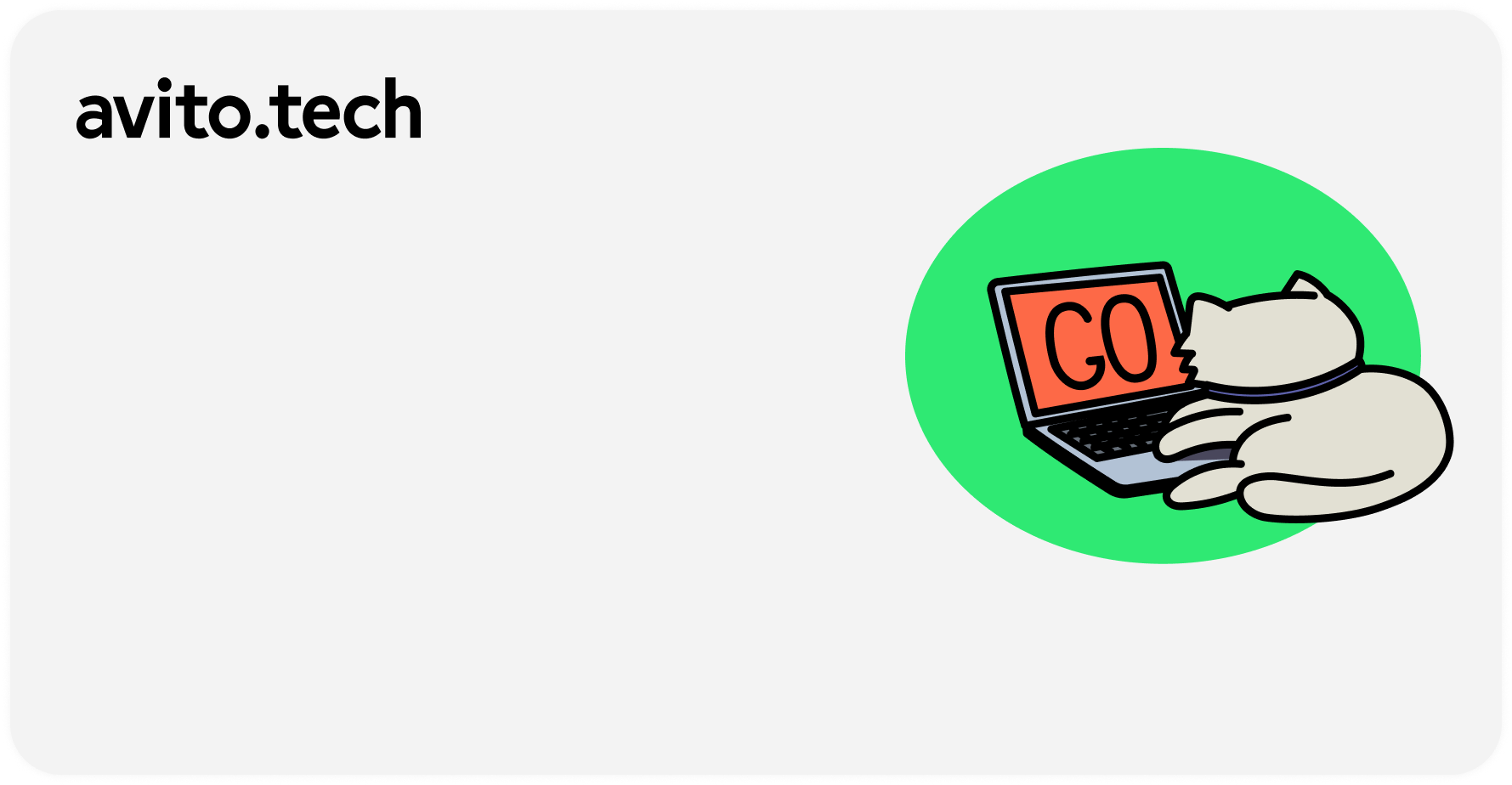 Онлайн-курс: Разработка микросервисов на Go