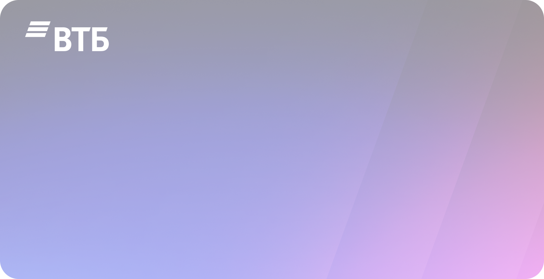 Погружение в компетенции продуктового дизайнера